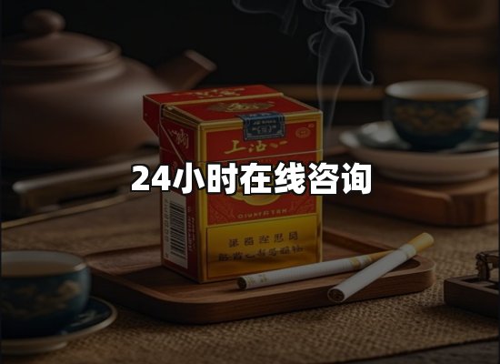 专业优势